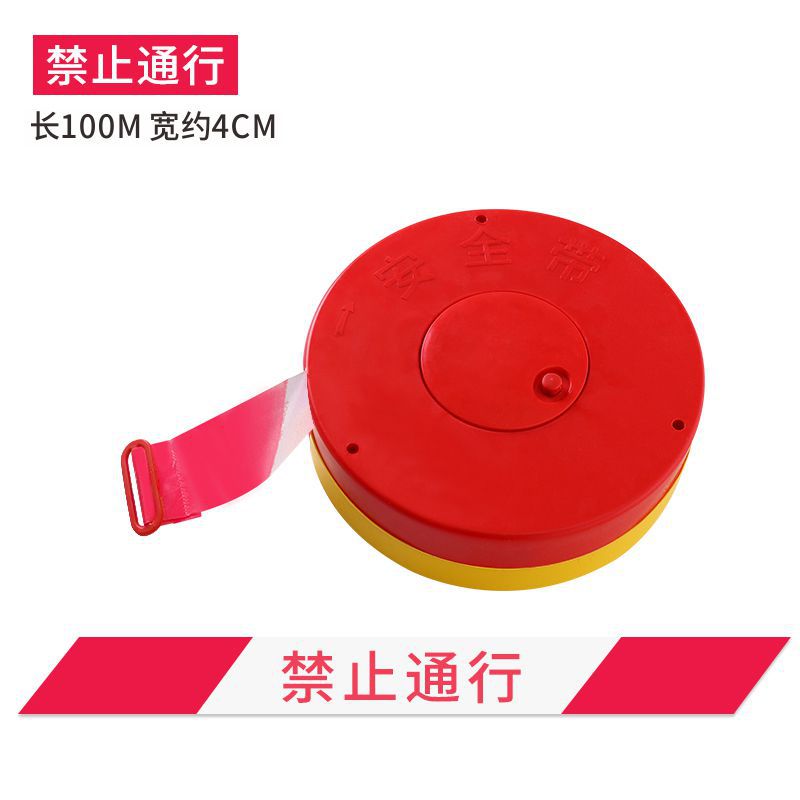 Fita de advertência/4CM*100M/vermelho e branco proibido/pano de poliéster/caixa