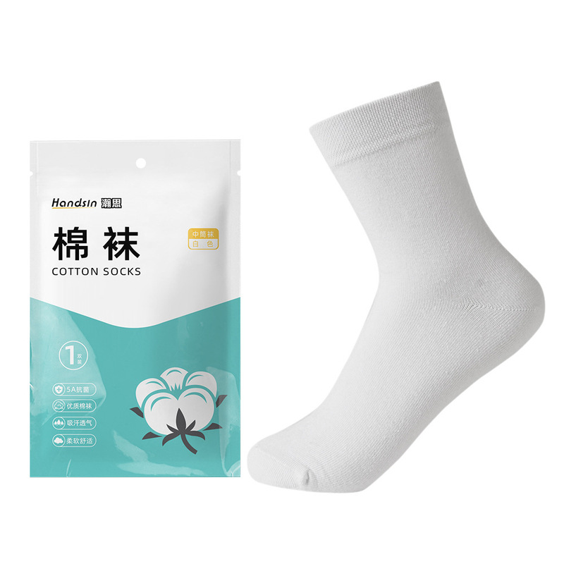 Hansy 使い捨て製品 - イブニング スター ビューティー|undefined