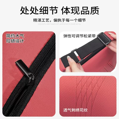 Headrest: Series, X1, X3, X5, X6 Lumbar Cushions