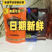 50Ԫ��Ʒ���ƺͳɿ�ζ30Ԫ����100Ԫ��Ʒ�̳�ͬ���ɢ�����l