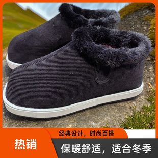 ��������Ь��Ů�����ֹ���Ь݆̥�׼ӽq�Ӻ�������������ʹ�����