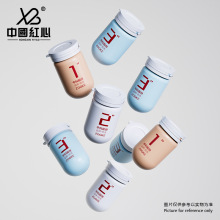 厂家创意现货5ml8ml10ml西林瓶医美冻干粉透明瓶塑料撕拉盖试管瓶