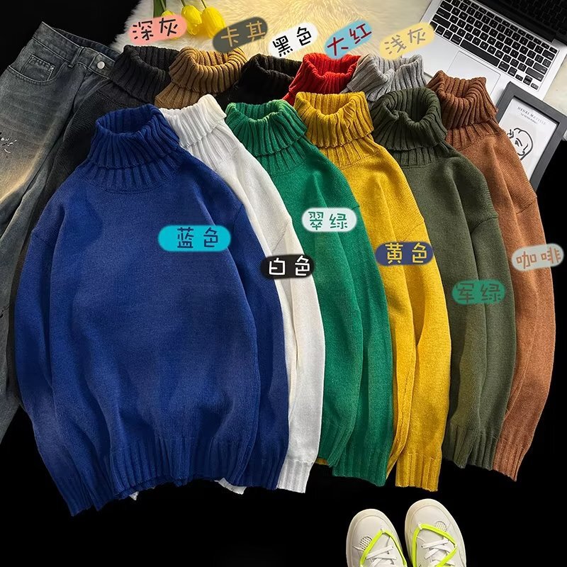 Sweaters for Men and Women, Young Couples, High-Neck Korean Style Loose and Trendyy Student Knitwears, Casual and Versatile Pure Color Knitwears