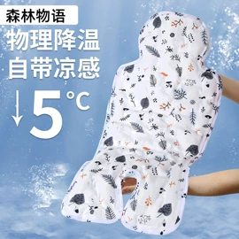 婴童枕芯;童车座椅配件;婴童席推车席