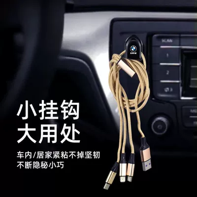 Invisible Hooks for Home and Car, Car hanging