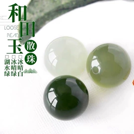 玉器工艺品;宝石工艺品;翡翠手饰