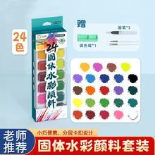 ���w����r�G������b��yˮ�ʮ����ߌ��I���g���w�r�G��Ͽɲ�ж