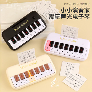 Electronic Keyboard Entry-Level Kidsren's Toys for Boys and Girls Pocket Mini Piano Playable Musical Instrument Baby Music Keyboard