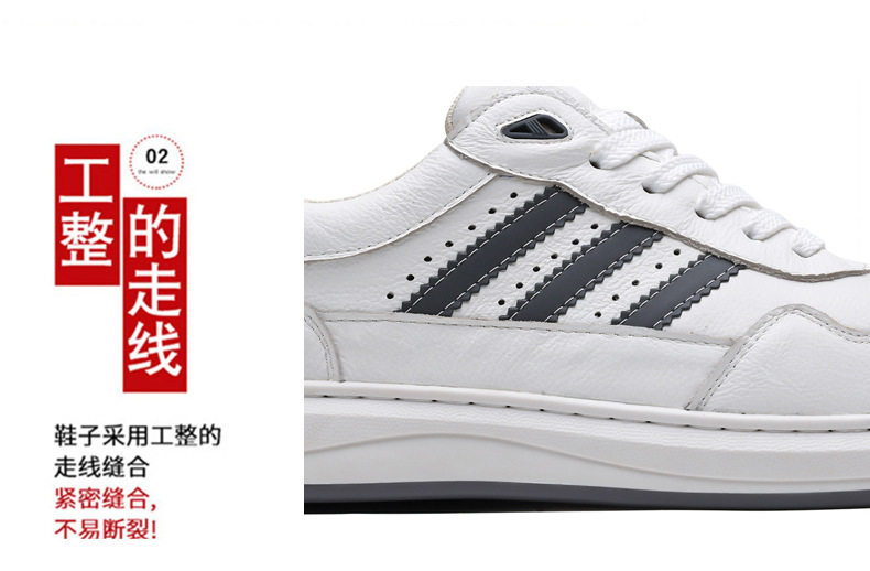 Giày sneaker nam da bò thật đế dày cổ thấp phong cách retro, giày thể thao thường ngày dây buộc — Giày sneaker Q2026 màu trắng, Giày ván Q2026 màu đen chi tiết 10