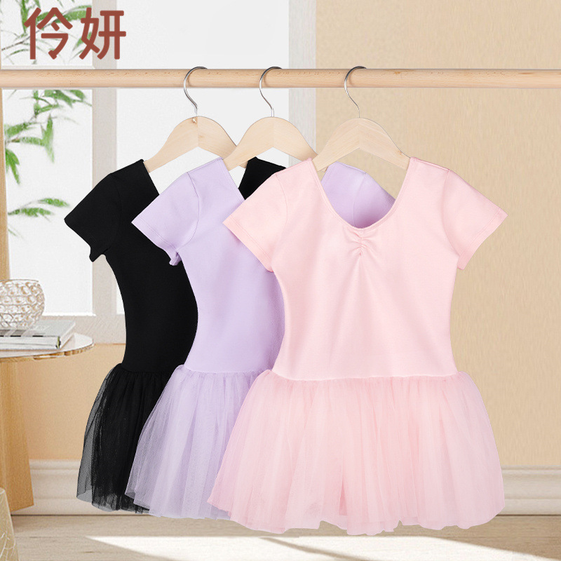 Vestido de princesa Verano de manga corta Ropa de baile para niños Falda de tutú de malla Ropa de práctica de baile para niñas Vestido coreano