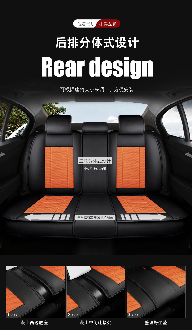 2025 New All-Inclusive Full-Leather Car Seat Cover Ladder Full-Leather Car Seat Cushion for All Seasons Amazon Wholesale