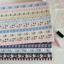 ȫ�޺���INS�翨ͨ�ɰ��������ӡ������ �������װ˯��ͯװDIY