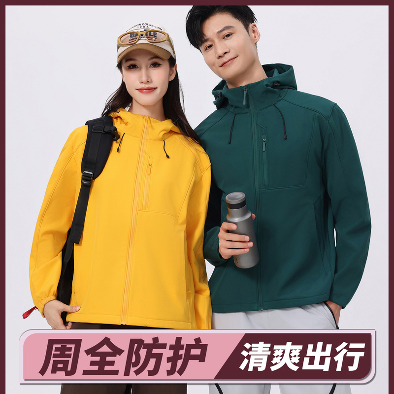 Windproof Anti-Static Softshell Jacket with Custom Printed Logo, Fleece-Lined for Warmth, Trendy Couple's Workwear, Custom-Made New Model Windproof Anti-Static Softshell Jacket with Custom Printed Logo, Fleece-Lined for Warmth, Trendy Couple's Workwear, Custom-Made New Model