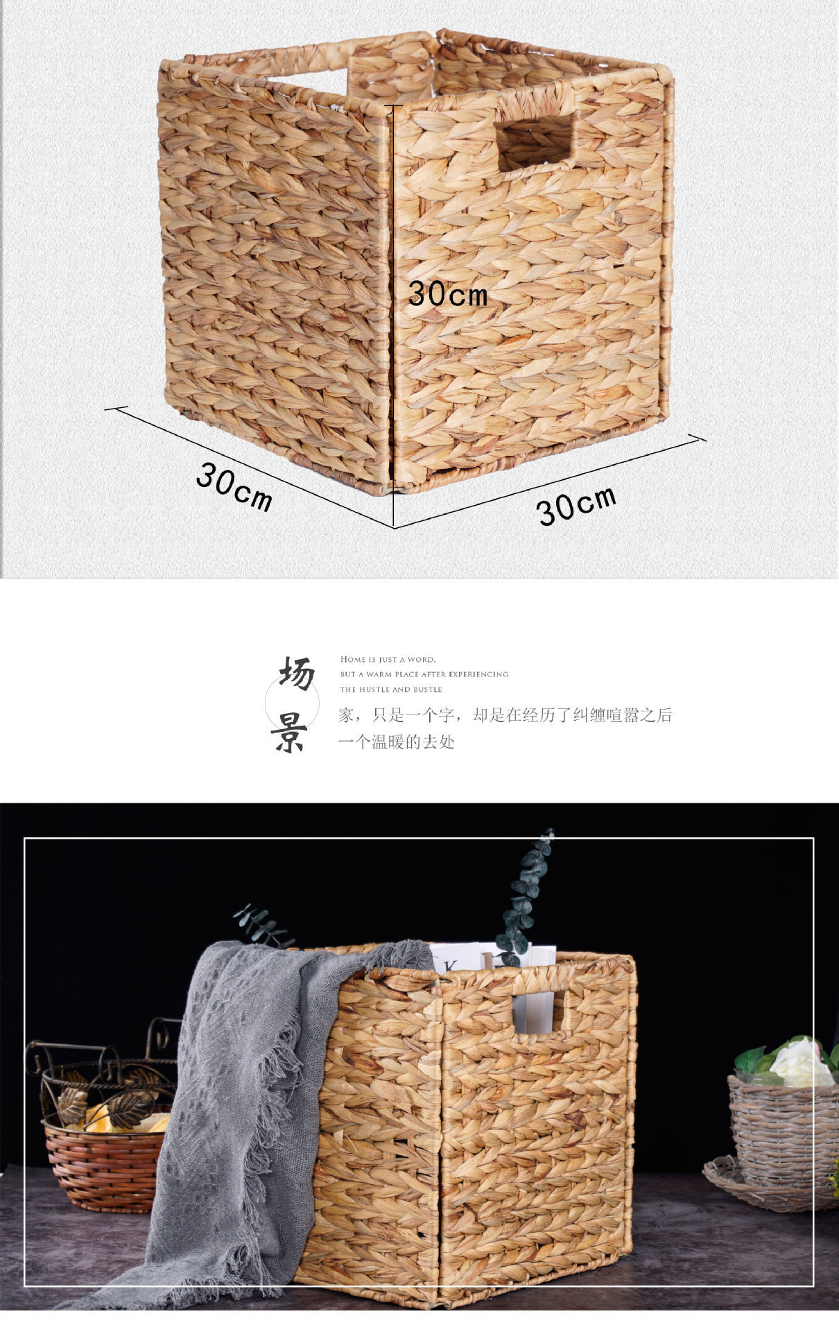 详情图04