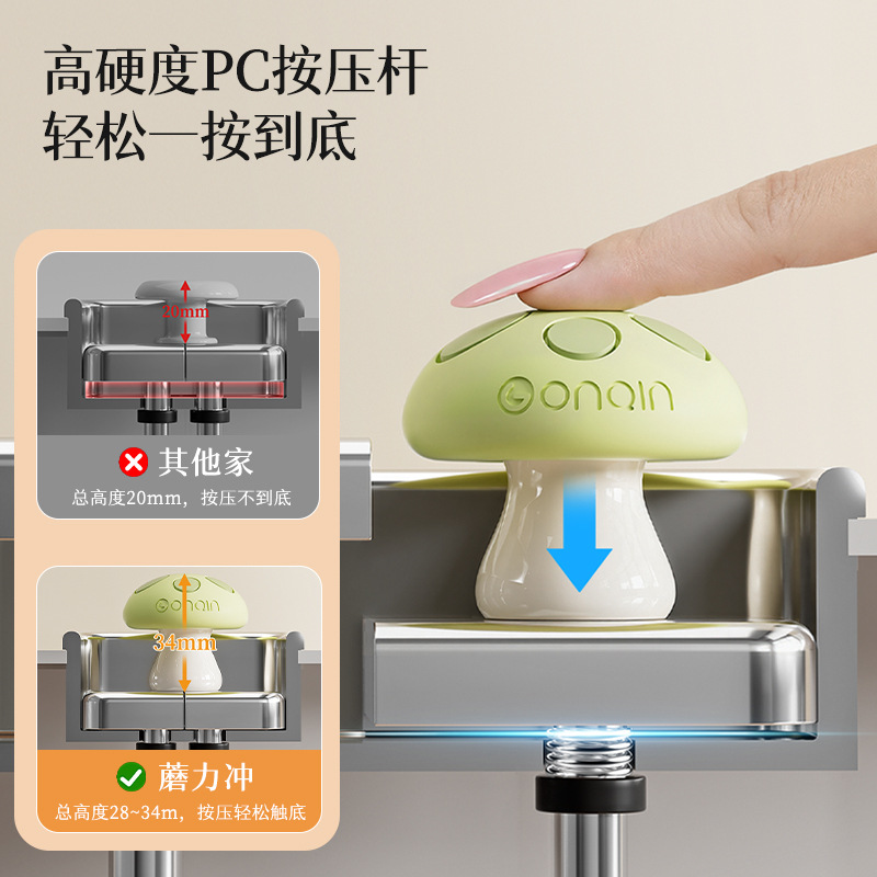 Presión del inodoro, interruptor del tanque de agua del inodoro, botón especial de manicure, botón de descarga creativo encantador