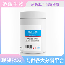 �羳����׷�ʿ�ֻ��yƷ���Aԭ��ѩ��Ϟ�֙Cе�x�흙���������F؛