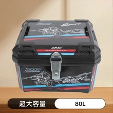 Ħ��܇β��ͨ��57��������Ħ��܇��β��늄�܇̤���̖��������