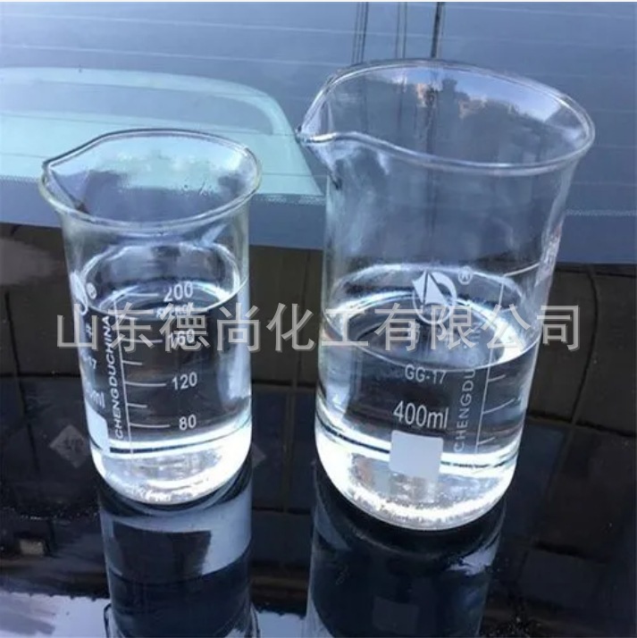 符合欧盟标准联成增塑剂UN488 对苯二甲酸二辛酯 （DOTP）