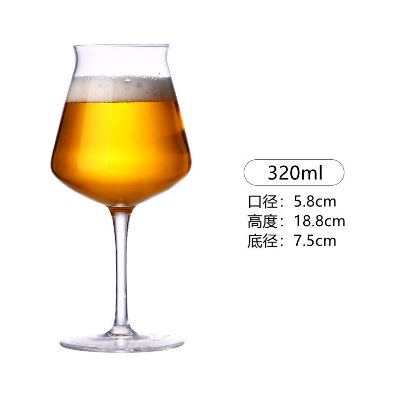 新しいガラス生ビールカップ、インターネットセレブの商業クラフトビールカップ、軽い高級感、高価値、創造的で大容量|undefined