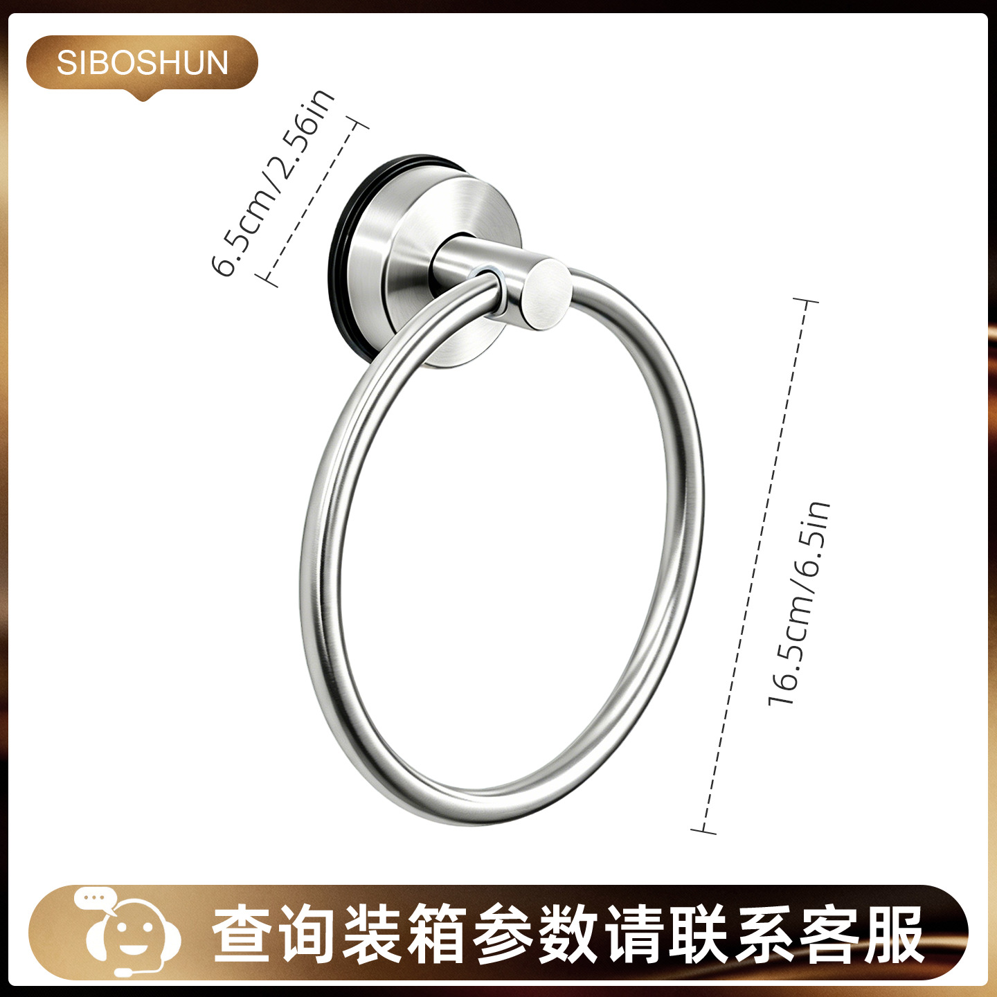 Anillo de toallas de acero inoxidable negro para baños, estantes de toallas redondas para colgantes de hardware, estantes de pared transfronterizos image 23