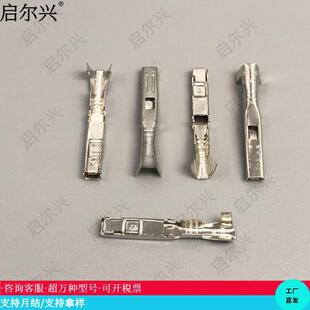 DJ623-G2.2A ���a2.2ϵ����a���� 朎� ��܇�B�����Ӿ�ĸ����