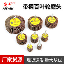 �������~ĥ�^���ٲ��P����S�݆��ĥ����ɰ��ĥ�^�A�������~݆