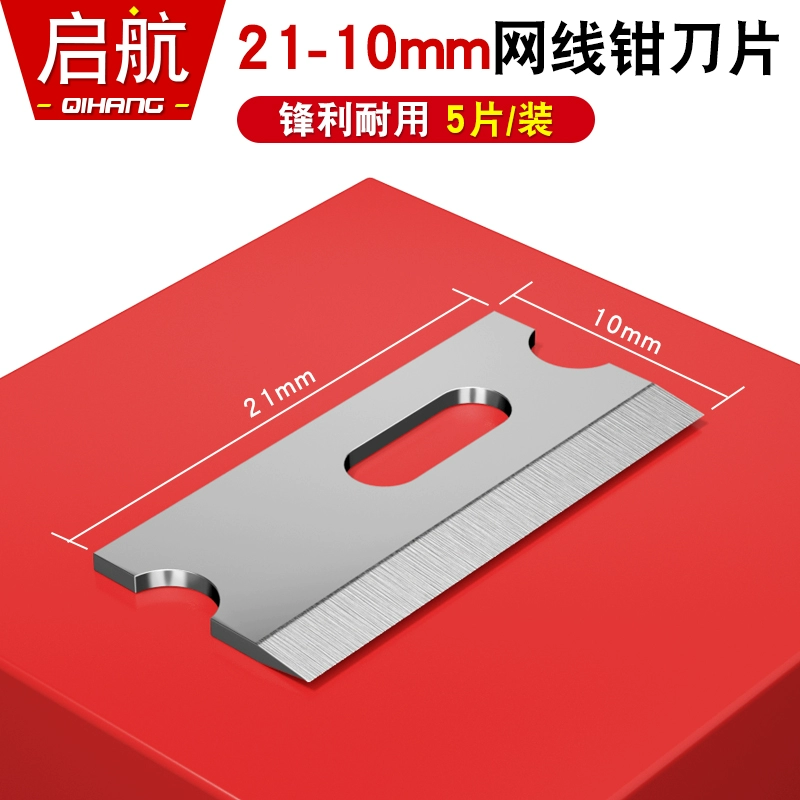 Cable pliers, blade