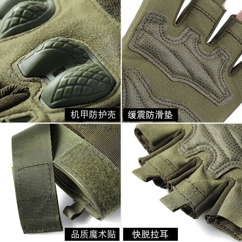 Guantes al aire libre para hombres de ciclismo antideslizante amortiguación medio dedo entrenamiento de protección de cáscara dura montaña guantes tácticos anti-corte