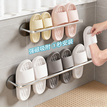 ������Ь�ܱڒ�ʽ������I�T����F������T��Ь�������ռ{���