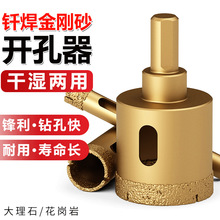 �T���ɴ�ɴu��^����ʯ����ʯ�����մɲ�������_�����S�����l