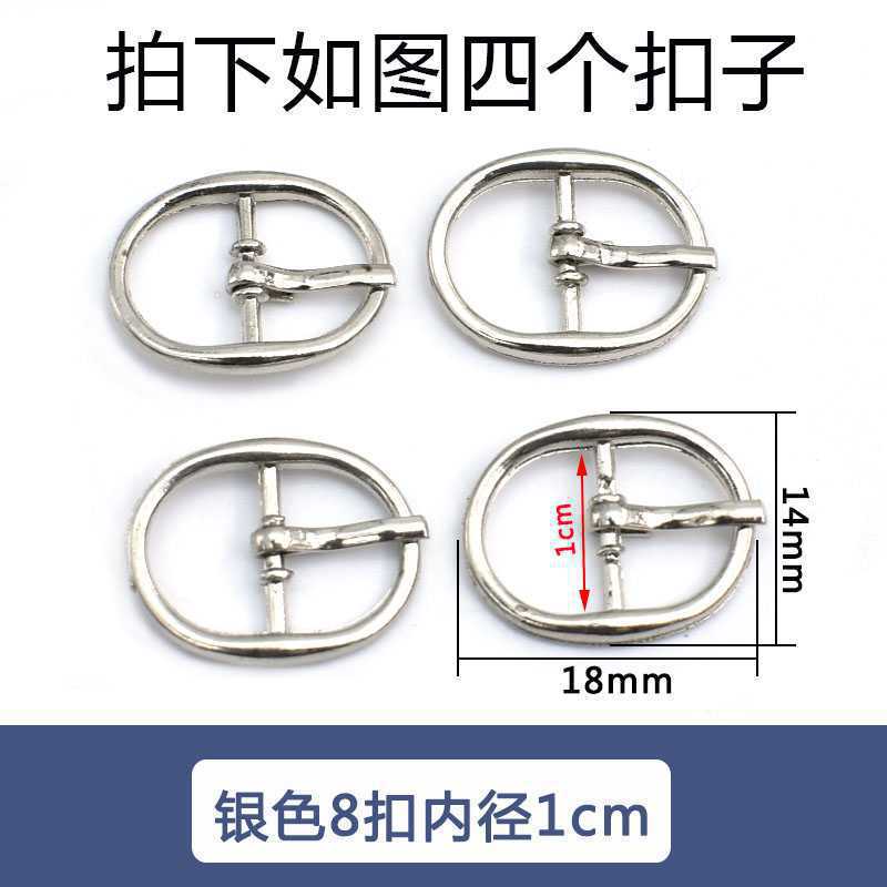 Accesorios de hardware de tacón alto hebilla de zapato de metal sandalias de mujer 8 piezas 9 zapatos redondos hebilla de cordón de botón en forma japonesa otro hogar