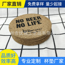 �S�ҹ���������ͨ���w�屭�| ������ˮ�����|ܛľ�͉| ����|���b