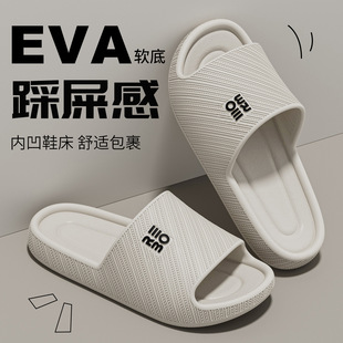 �Ƶꌣ���ļ�����Ь��H������ĥŮʿһ���ϼ���ϴ������eva�п�