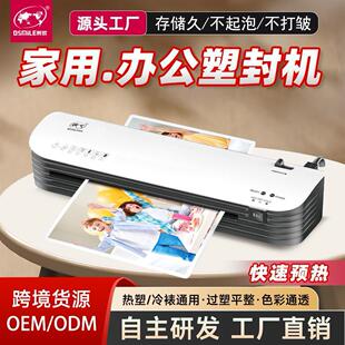 Legendary Sl299 A4 Tree European Laminating Machine Photo Hot and Cold Sealing Machine Photo File Laminating Machine