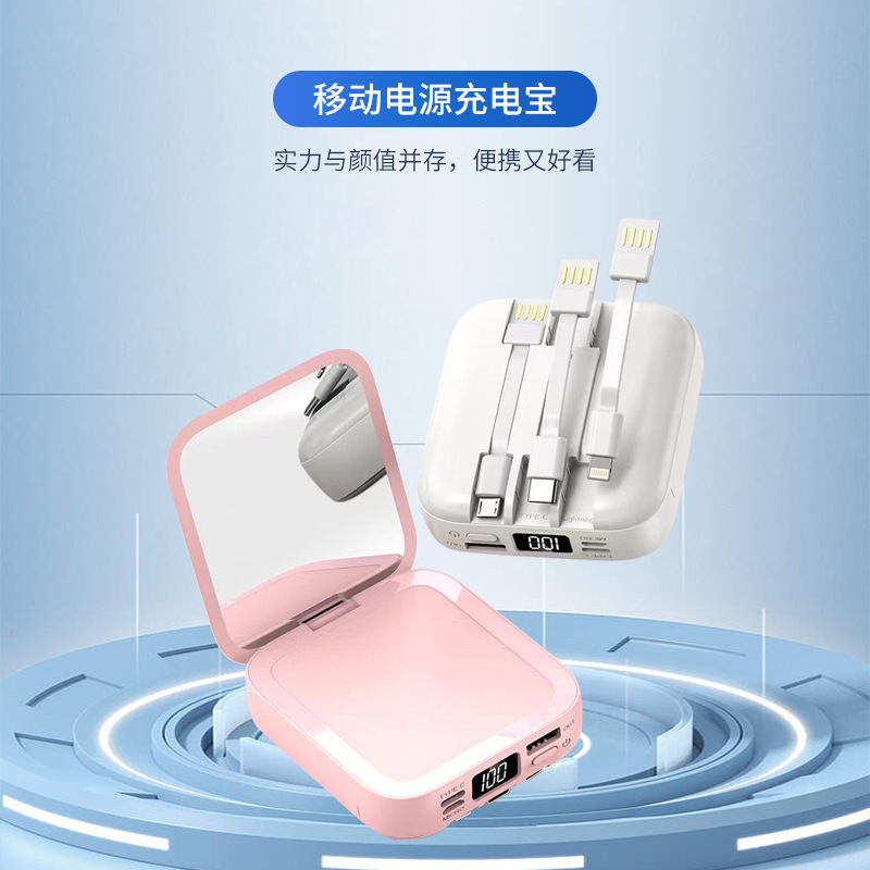 Fuente de alimentación portátil mini palma portátil de tres líneas al aire libre Fuente de alimentación portátil de gran capacidad en stock