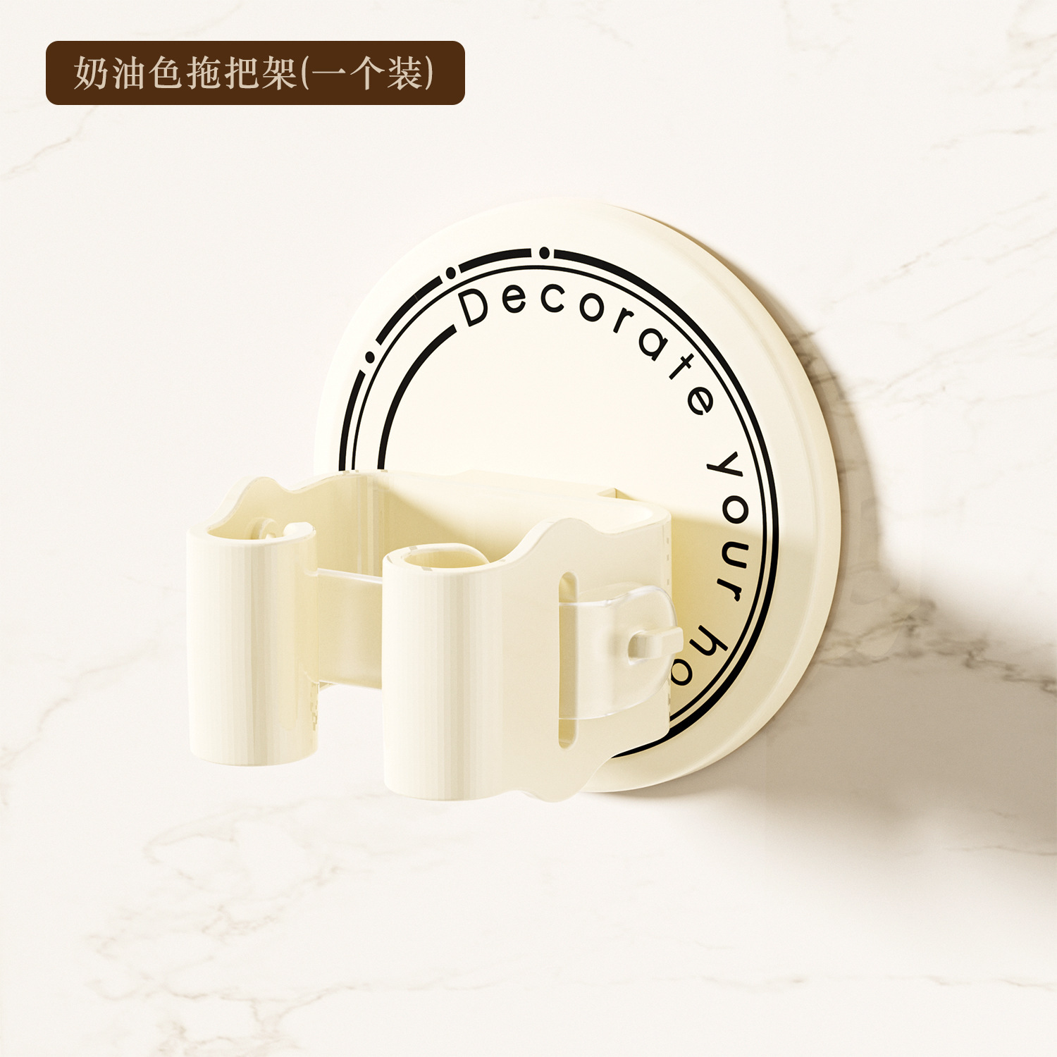 Nuevo clip de fregona simple ponche libre montado en la pared de almacenamiento de rack fregona fija artefacto baño fregona clip