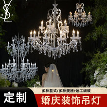�¿�������ˮ�����ƻ����þƵ겼��װ�εƾ��������������