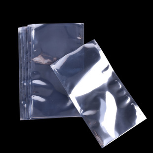Factory Direct Anti-Static Shielding Bags, Ic Digital Hard Disk Packaging Bags