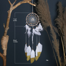 清新INS风格捕梦网 葱粉鹅毛羽毛捕梦网 民宿壁饰挂饰捕梦网梦幻