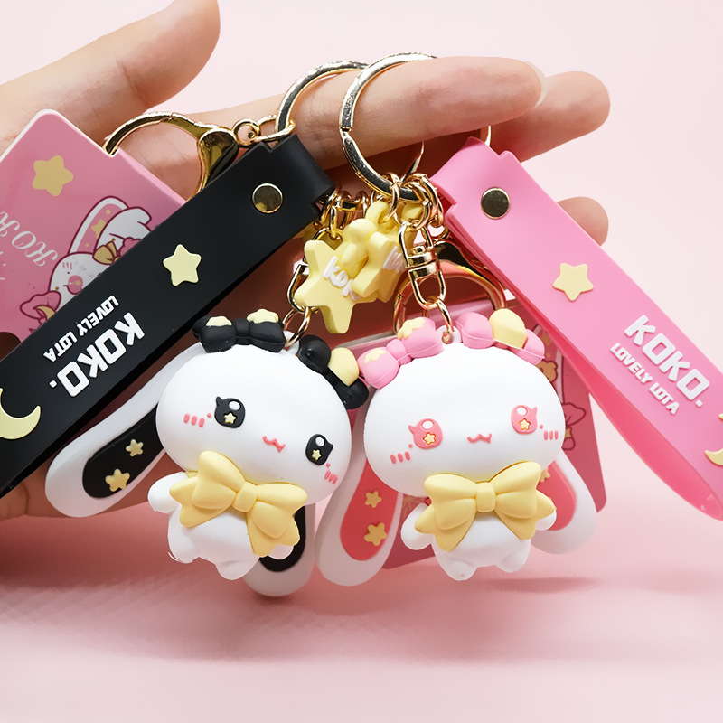 正版星月兔钥匙扣挂件 PVC软胶钥匙链汽车包包挂饰礼品钥匙扣