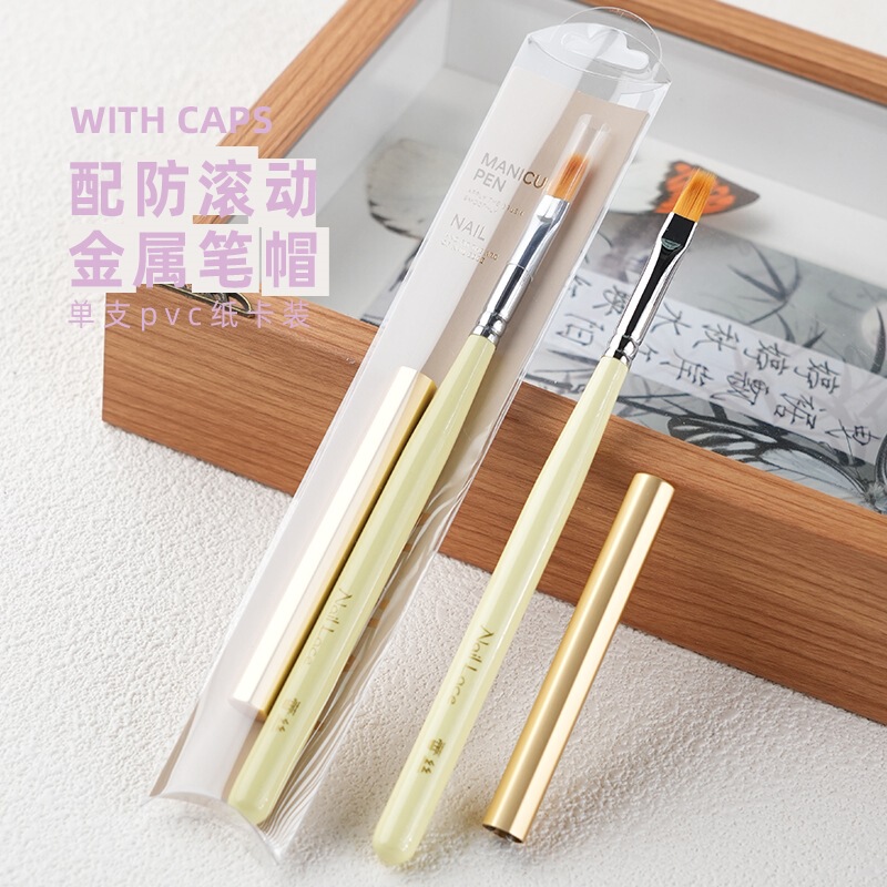 日式美甲笔套装功能笔短彩绘笔画花笔渐变笔光疗笔专用美甲工具|undefined