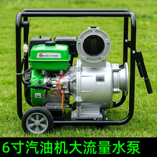 �J��150KB-6GE 6�����͙Cˮ�� �������ߓP�̷�Ѵ�����Ȟĳ�ˮ�C