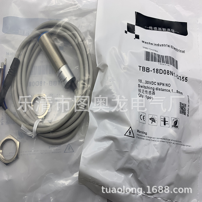圆柱形全新TBB-12D03N1-D3 TBB-18D08N1-D355 接近开关