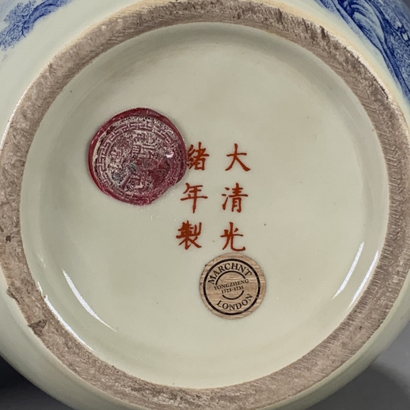 Overseas Return Qing Dynasty Guangxu Blue and White Landscape Mountain and Water Jar Bean Green Glaze Purple Edge Jar Antique Ornaments Overseas Return Qing Dynasty Guangxu Blue and White Landscape Mountain and Water Jar Bean Green Glaze Purple Edge Jar Antique Ornaments