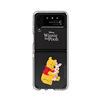 Korean cartoon Winnie The Poooh Vani Bear is suitable for Samsung ZFLIP3 double -layer mobile phone case protective cover