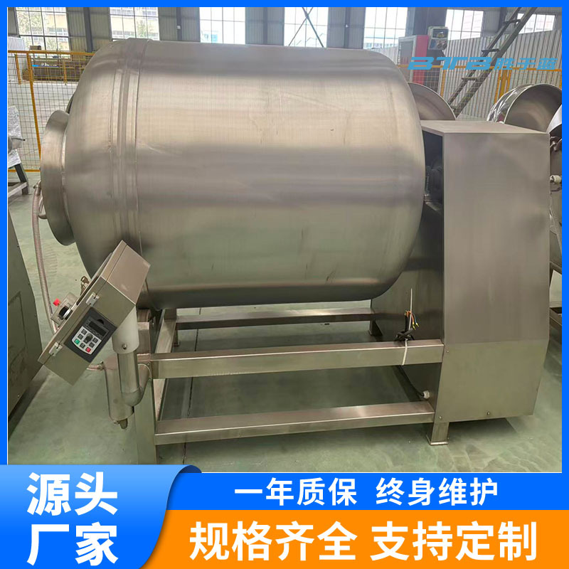 真空滚揉机商用牛肉入味机烧鸡整鸭滚筒滚揉机