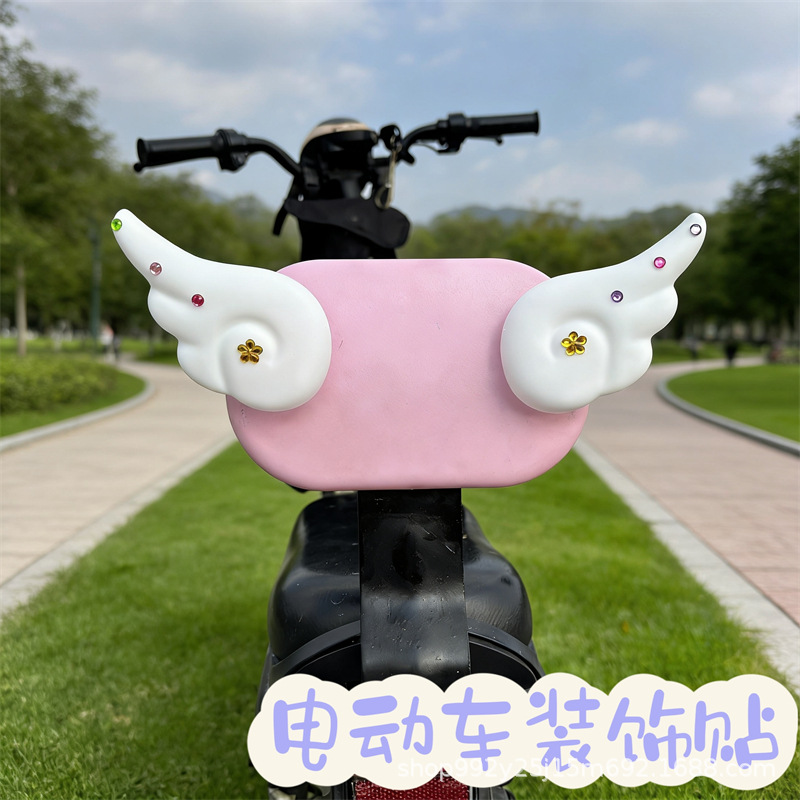 Tailg Electric Motorcycle Accessories Helmet Stickers