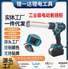 �羳���Q�����ι���|�������ʽӲ���͉���Ƥ�C늄ӄ����Q