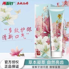 ᘶЧol120gGܰښ坍ȥnolp