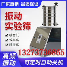 ��ʯ��׼�Yɰʯ���ȺY�z�����Y,����ҷ֘ӺY���Y��ԇ�Y